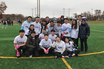 CYO Turkey-bowl